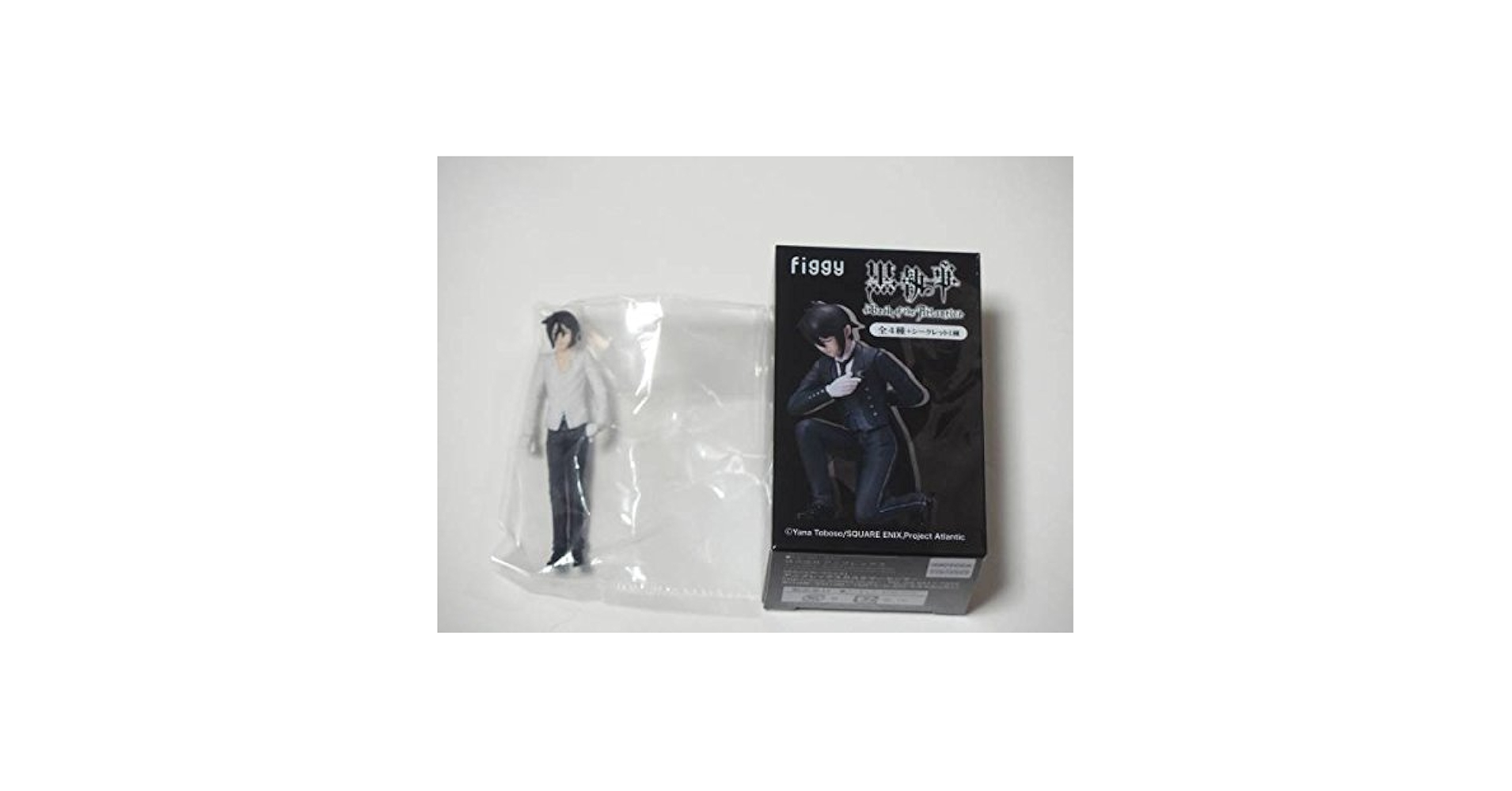 コンプ シークレット 黒執事 セバスチャン figgy フィギュア フチ子 Amazon.co.jp: figgy 黒執事 シークレット セバスチャン